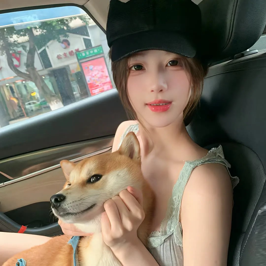 谋财陷阱